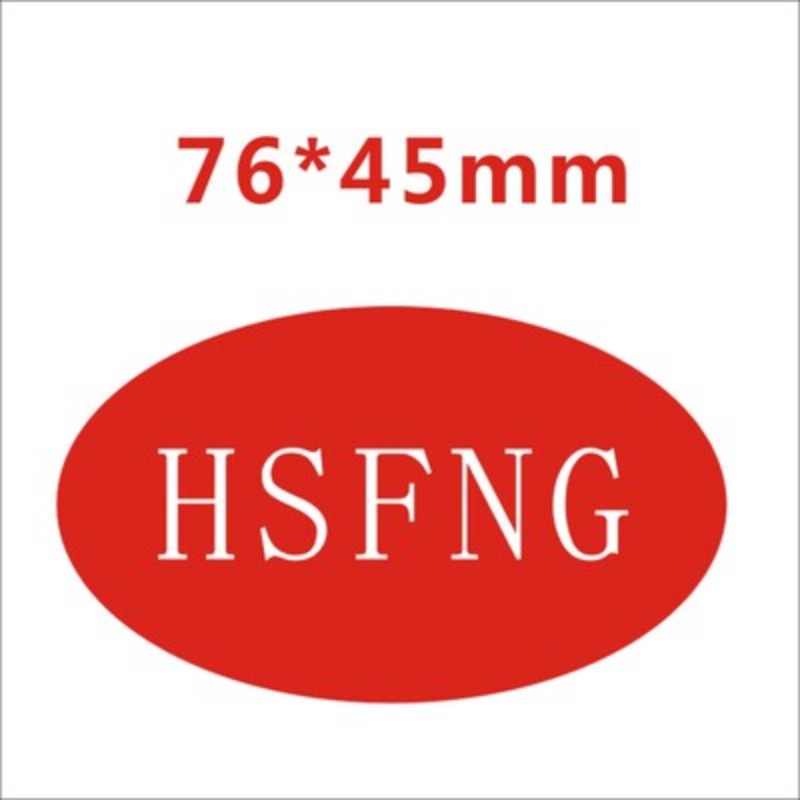 超粘HSF合格Rohs厂商定制款式70X40mm不干胶标签带report76X45mm B - 图2