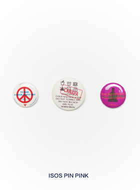 NOSALIGIA复古汉麻人胸针