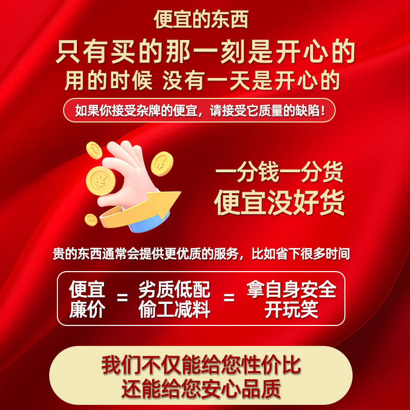 油锯链条德国进口20寸18寸16寸12寸锯条伐木锯电锯链条汽油锯通用,淘宝优惠券,粉丝福利购,淘宝优惠卷