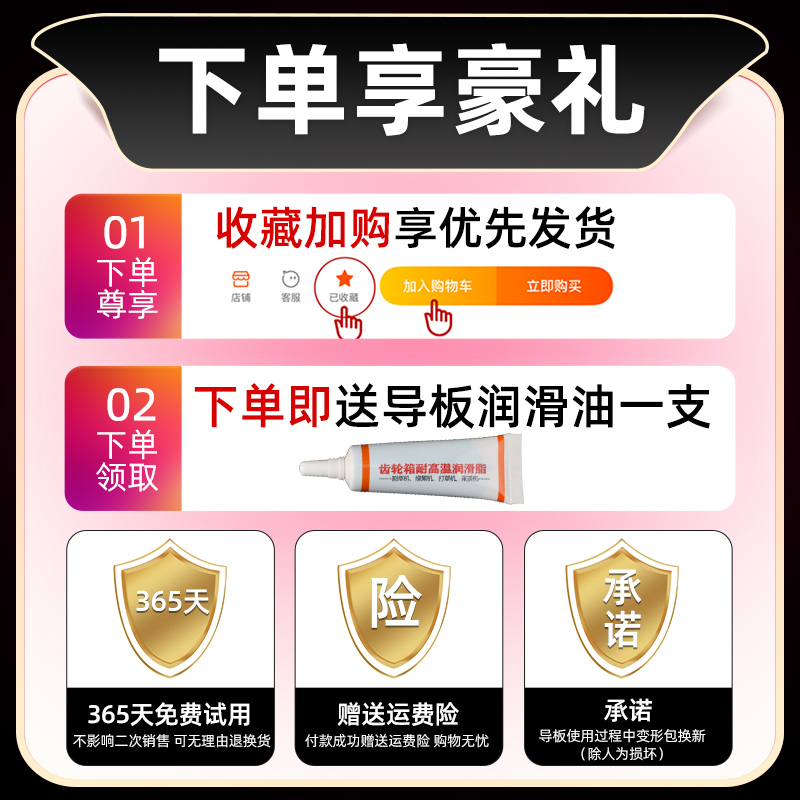 油锯导板钛合金20寸伐木锯链条18寸CPAI德国进口电锯16寸12寸通用 - 图0