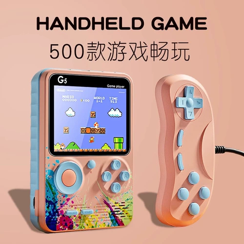 Игрушка для друга для школьников, детская игровая приставка для мальчиков, подарок на день рождения, подходит для студента