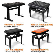 Platinum Sinno Upscale Hydraulic Lifting Piano Bench Children Solid Wood Piano Stool Single Biathlon Electric Piano Bench stool