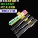 3 pieces of woodworking planer blades plus hard white steel