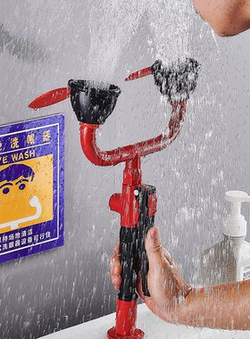 义诺铜 实验室洗眼器 台式挂壁式 移动单口洗眼器机单位化工 验厂