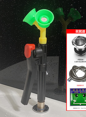 单口洗眼器单位验厂台式壁挂式移动手持抽取紧急喷淋实验室洗眼机