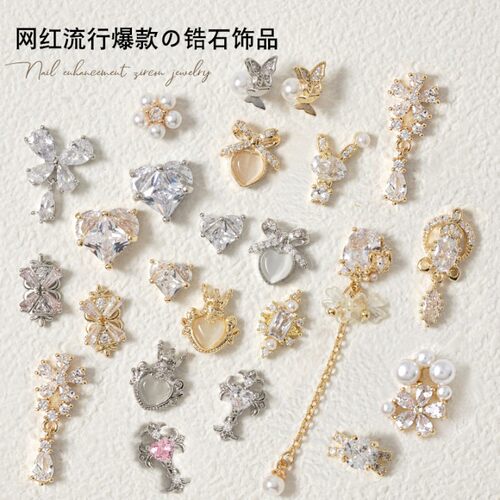 美甲新款锆石饰品水晶大爱心蝴蝶结十字架吊坠富家千金指甲钻兔子 - 图0