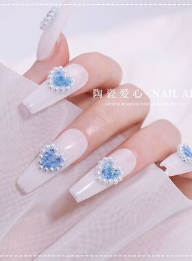 网红陶瓷白色桃心美甲爱心饰品