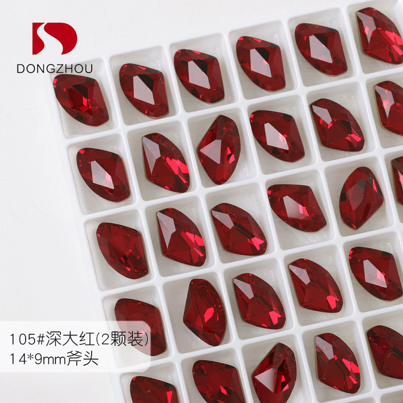 东洲水晶安格拉红美甲尖底钻冰糖歪心鸽子蛋深大红色指甲饰品贴钻,淘宝优惠券,粉丝福利购,淘宝优惠卷