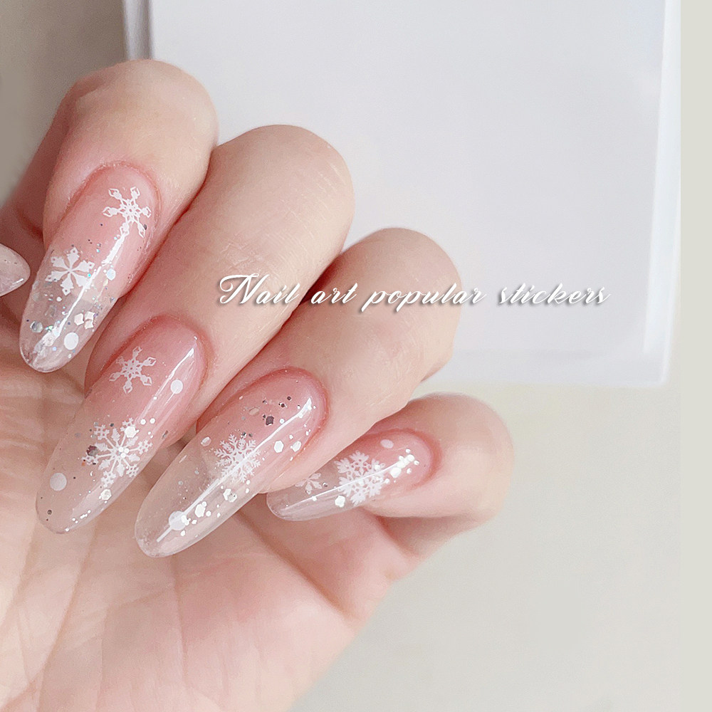 美甲白色雪花贴纸圣诞树秋冬季贴片清新烫金银色极光镭射指甲饰品,淘宝优惠券,粉丝福利购,淘宝优惠卷