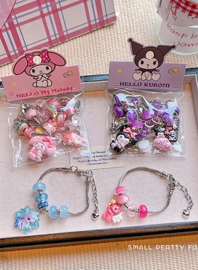 库洛米手链新中式爆款串珠手链