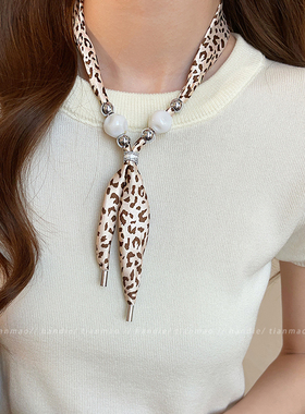 气质甜美豹纹印花丝巾项链女2026新款爆款个性毛衣链小众设计配饰