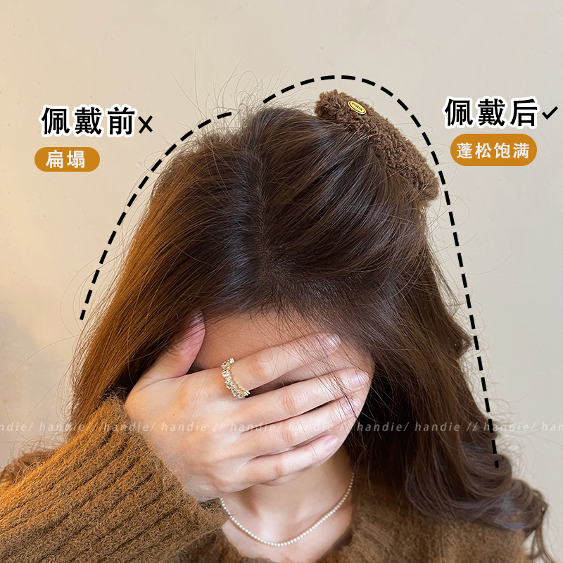 韩系毛绒金标齿梳发夹女2025新款倒插梳侧边刘海夹高颅顶发卡头饰 - 图0