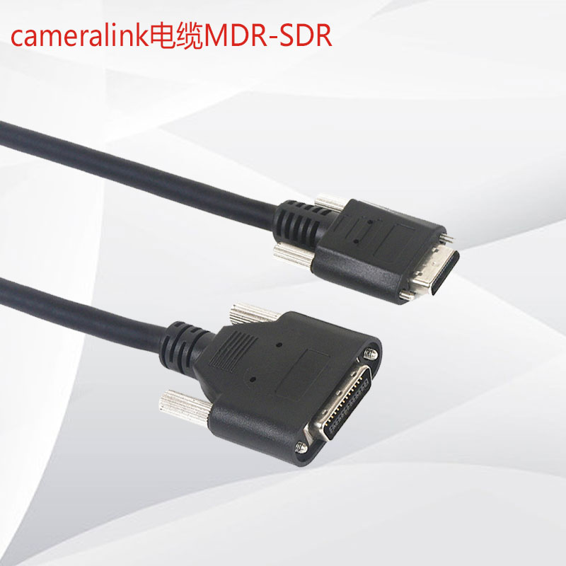 工业相机cameralink线缆高柔拖链供电信号MDR26转SDR26高速数据线-图1