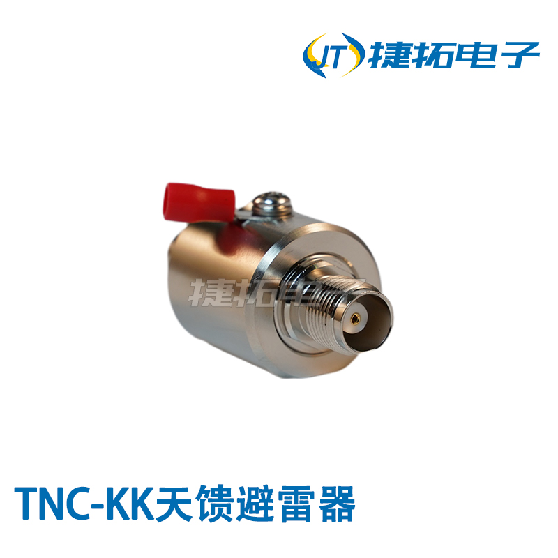 TNC-KK天馈防雷器TNC型浪涌保护器TNC型通信避雷器TNC母转TNC母 - 图0