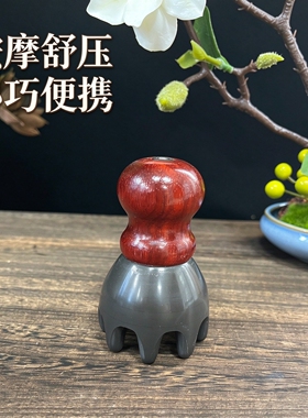 善缘居电热头部按摩梳玄黄砭石可调温