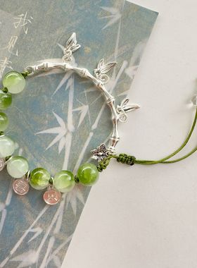 【青青子衿】中式古风绿色清冷手链复古国风手饰手串小众设计蝴蝶