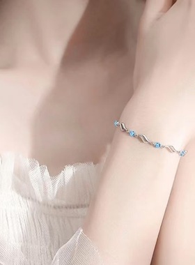 新款水晶之恋蓝水晶手链女海洋之心女设计女朋友生日礼物一件