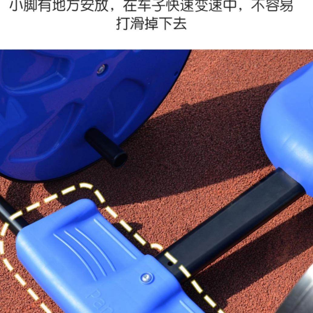 儿童手摇车摇摆车宝宝幼儿园三轮童车平衡滑板车感统训练器材玩具,淘宝优惠券,粉丝福利购,淘宝优惠卷