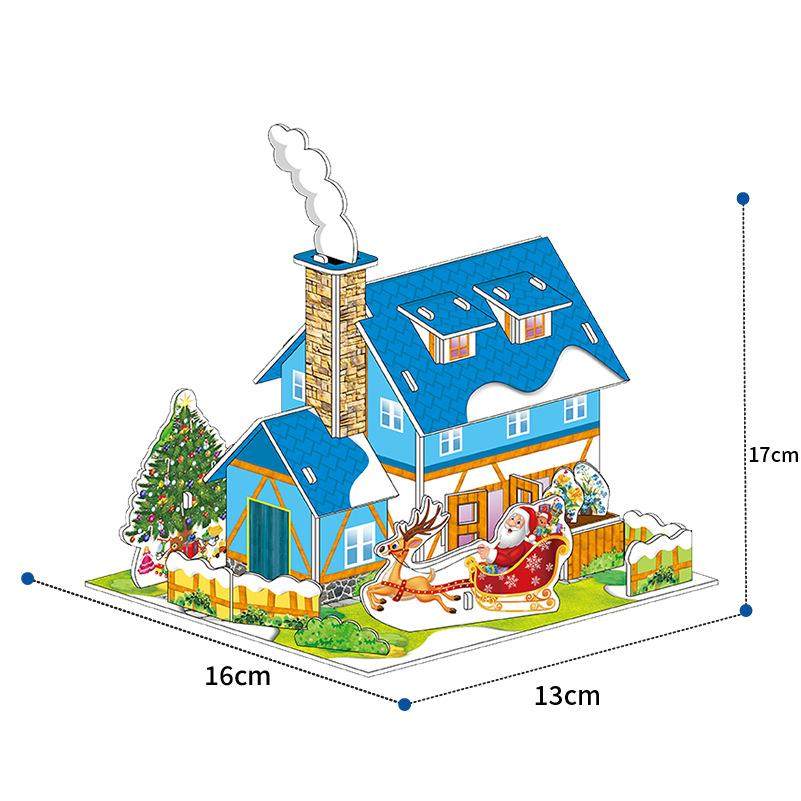 儿童益智3d立体拼图纸质积木模型圣诞地摊拼装玩具puzzle,淘宝优惠券,粉丝福利购,淘宝优惠卷
