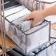 Mesh storage grid underwear storage clothes sorting storage box pants storage drawer type classification grid hot sale