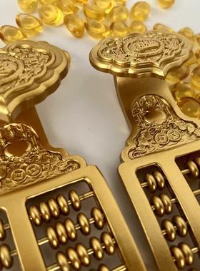 黄铜摆件如意算盘纯铜实心客厅办公室装饰品开业礼物金算盘摆设定