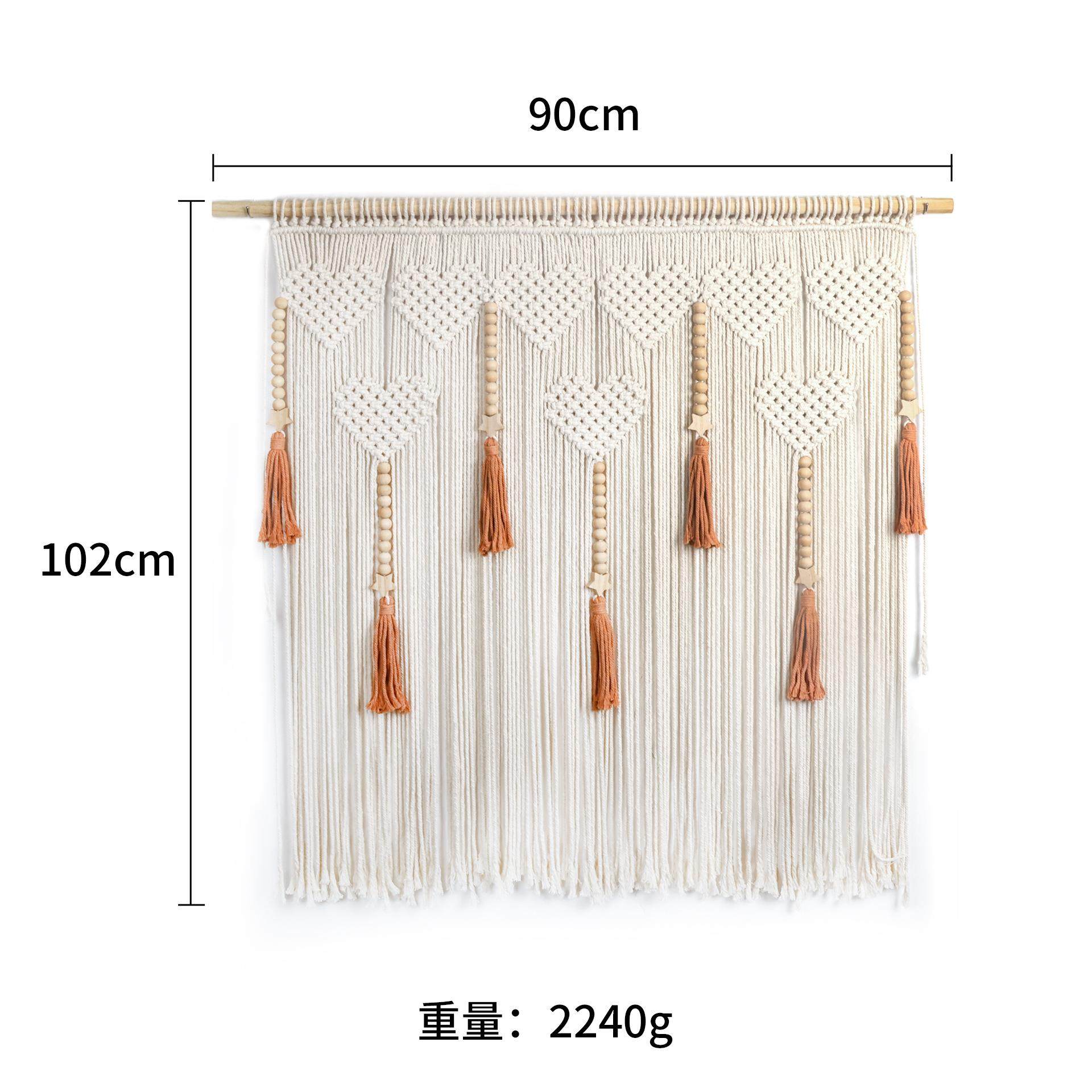 新款波西米亚手工编织流苏挂毯 大号心形北欧装饰壁毯带木珠定制,淘宝优惠券,粉丝福利购,淘宝优惠卷