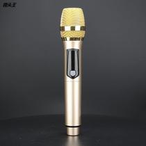 Wireless Mike Universal K Song Home Sound Outdoor Square Dance Wireless Microphone One Drag Two Universal