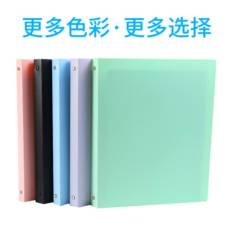 A4打孔活页夹四孔文件夹 乐谱夹 彩色透明插页外壳资料册收纳册定制 - 图3