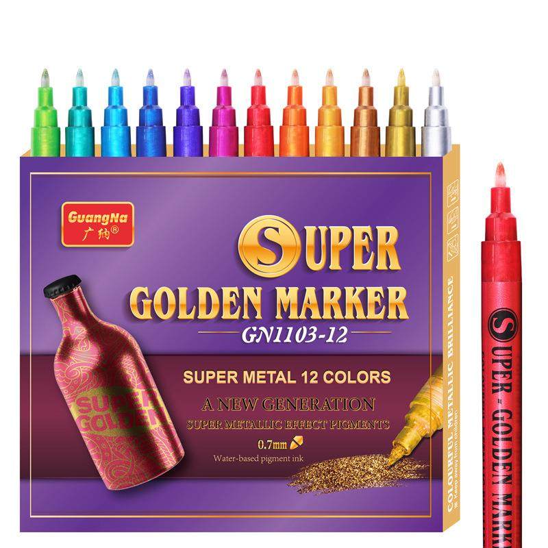 广纳金属色丙烯马克笔diy模型手绘涂鸦补漆笔 水性彩色油漆记号笔,淘宝优惠券,粉丝福利购,淘宝优惠卷