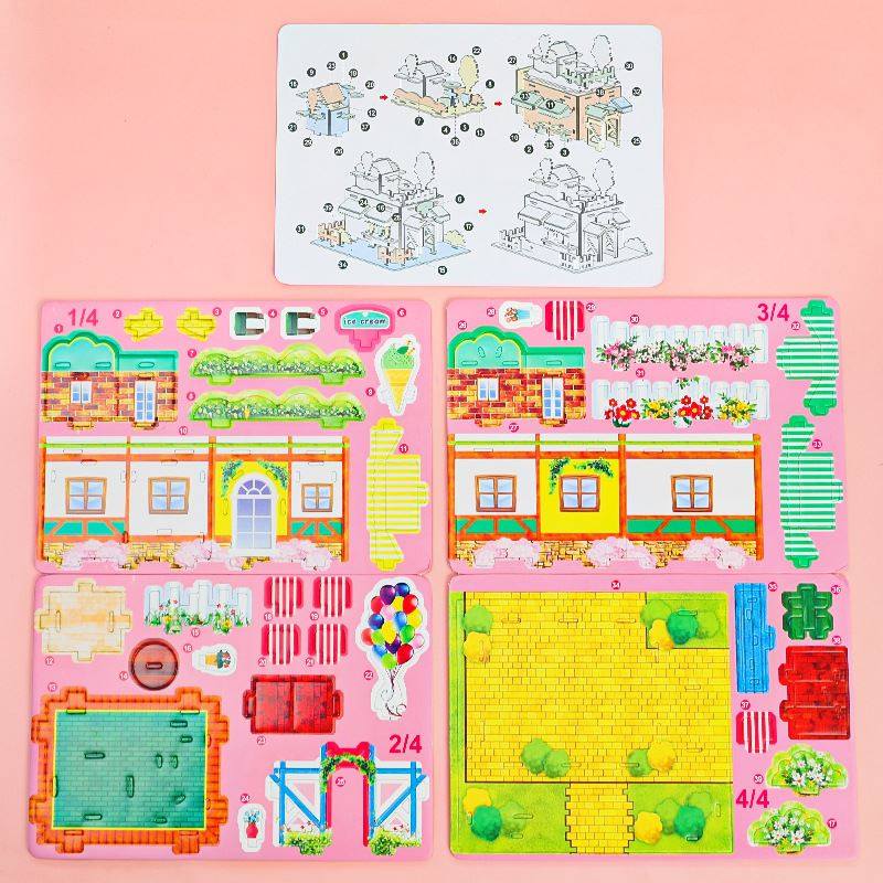 儿童3d立体拼图 小学生diy手工装饰模型城堡坦克益智早教积木礼品,淘宝优惠券,粉丝福利购,淘宝优惠卷