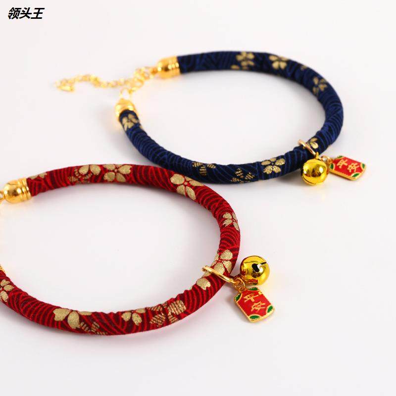 宠物铃铛可调节项圈烫金中国风招财纳福平 安吊坠猫咪狗颈链春节,淘宝优惠券,粉丝福利购,淘宝优惠卷