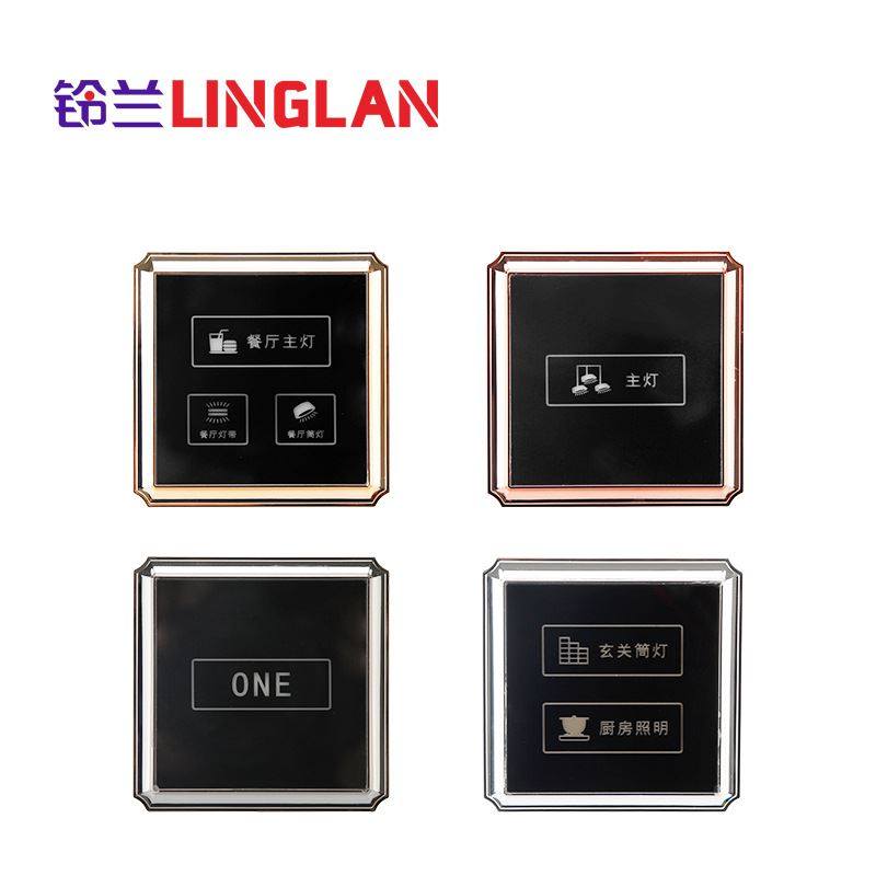 铃兰直供86型led单控双控触摸开关智能家居电镀边框触控开关,淘宝优惠券,粉丝福利购,淘宝优惠卷