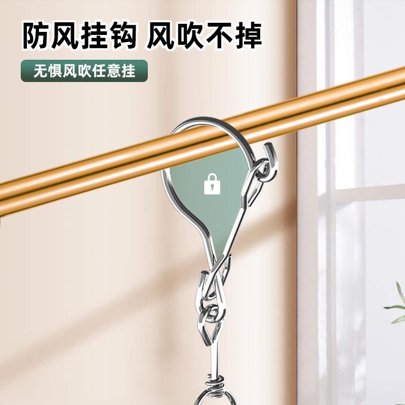 袜子夹不锈钢多夹子衣架 无痕浸塑凉袜子家用晾晒架多功能晾衣架 - 图2