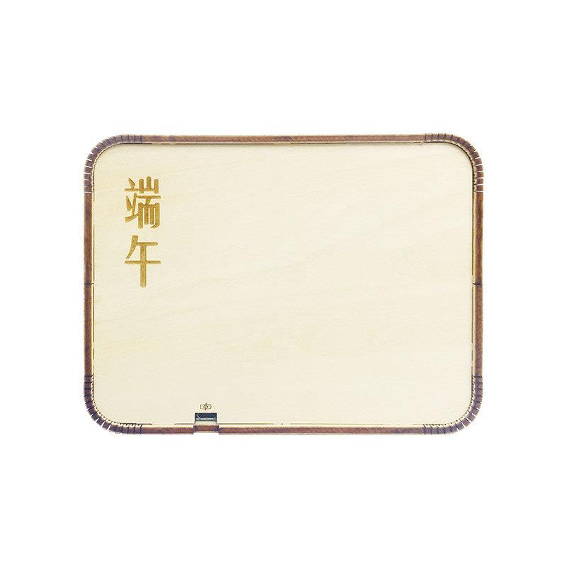 端午佳节小夜灯文创纪念木雕灯手工diy礼物创意装饰摆件节日礼品 - 图1