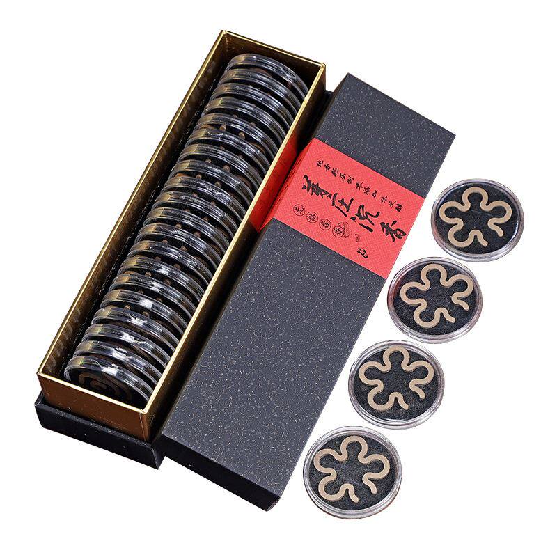 无粘粉盘香檀香沉香鹅梨帐中香印度老山檀香室内家用香薰芽庄沉香 - 图0