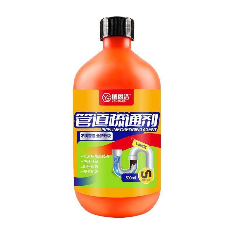 优固洁管道疏通剂强溶解头发通饭店厨房卫生间下水道防堵塞剂定制