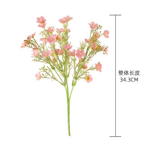 绿植物美空满天星束厂家假花仿真花婚庆装饰品INS跨境MW83114定制 - 图2