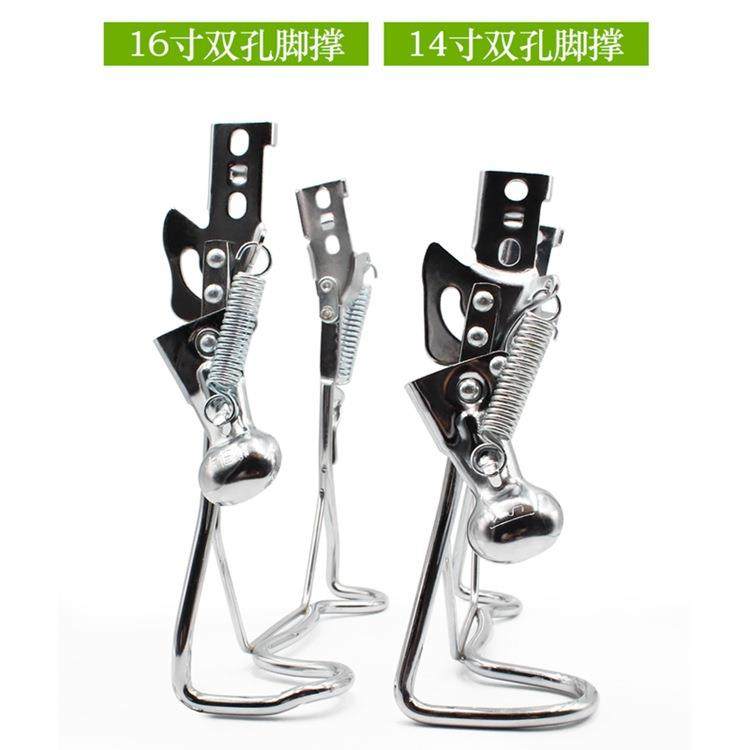 电动车车梯14寸16寸18寸脚撑后大支架双撑车踢撑脚架电瓶车站脚 - 图2