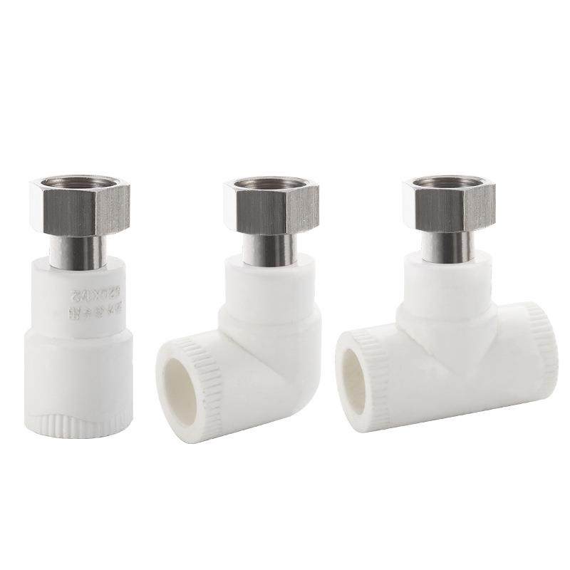 三通热熔管件接头配件ppr活接头4分 6分热水器活接不锈钢活接弯头,淘宝优惠券,粉丝福利购,淘宝优惠卷