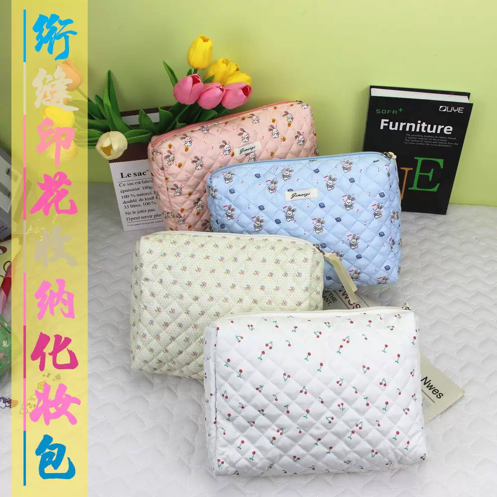 Милый бренд вместительная косметичка, organizer bag