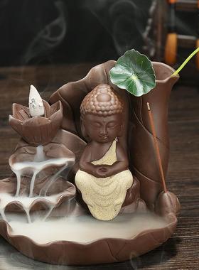 西方三圣烟倒流香薰炉紫砂工艺品家居摆件 荷叶莲花如来倒流香炉