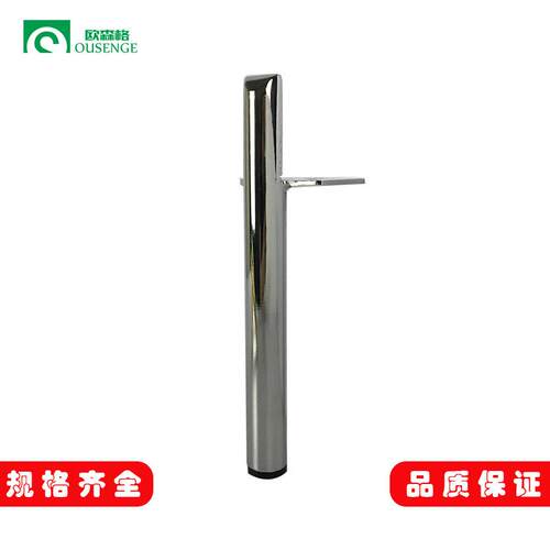 现代金属五金脚茶几腿浴室柜脚支撑腿餐桌脚鞋柜脚沙发脚家具配件 - 图2