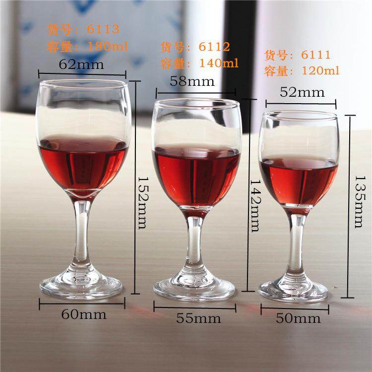 玻璃红酒杯葡萄酒杯高脚杯玻璃酒杯酒店KTV定制,淘宝优惠券,粉丝福利购,淘宝优惠卷