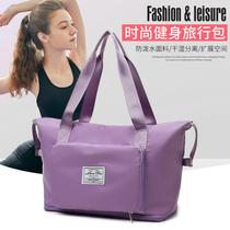 Folding travel bag Women short haul large capacity Tourism to be produced a bag for business trip luggage bag Fitness bag