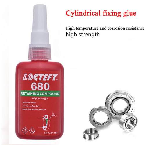 680胶水圆柱形固持胶609轴承胶638 620 648高强度厌氧胶定制 - 图1