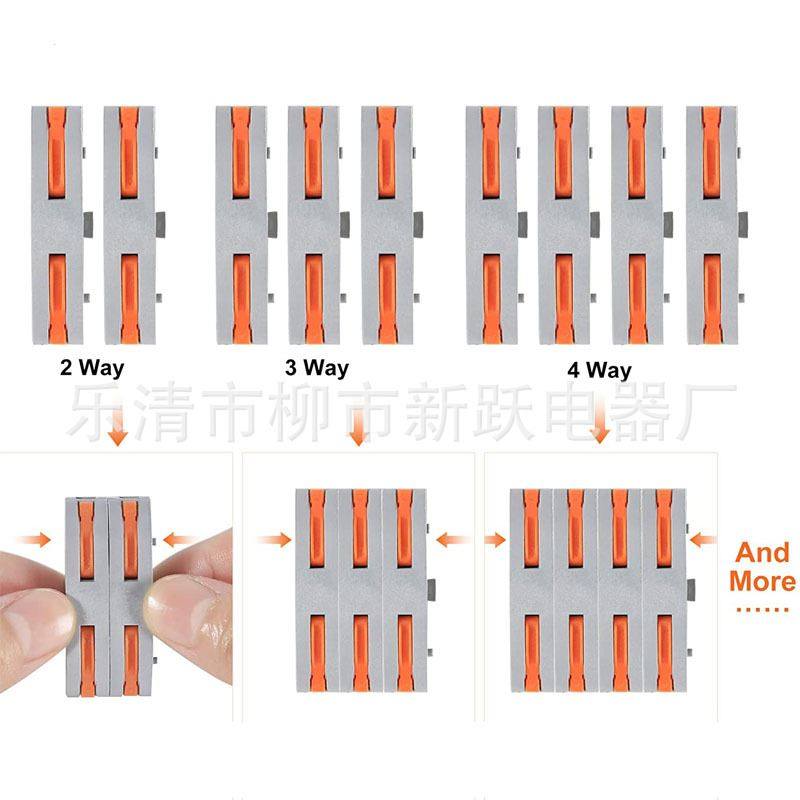 50一进一出221按压式接线端子插拔式免破线万能快速接线端子,淘宝优惠券,粉丝福利购,淘宝优惠卷