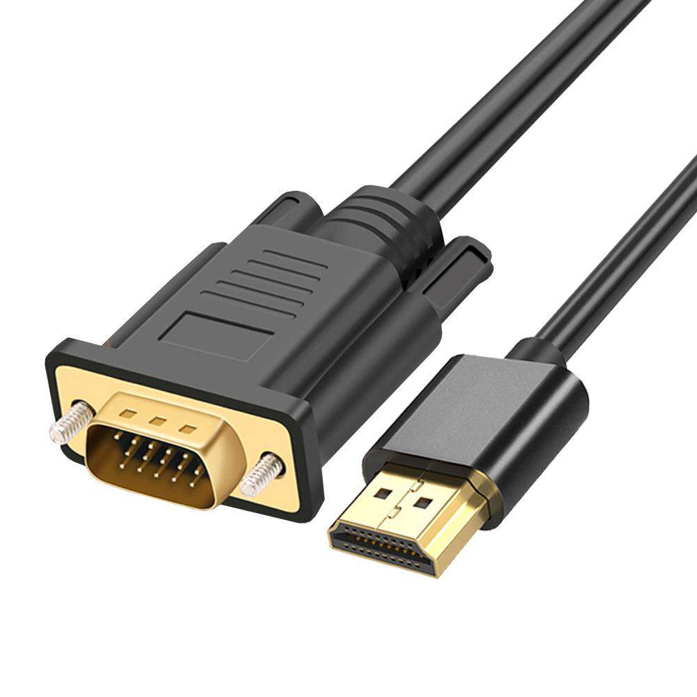 HDMI TO VGA转换线1.8m带芯片HDMI转VGA机顶盒电脑显卡高清连接线定制,淘宝优惠券,粉丝福利购,淘宝优惠卷