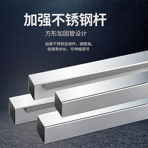 全自动洗衣机通用底座移动支架滚筒洗衣机不锈钢加高带轮底座定制 - 图1