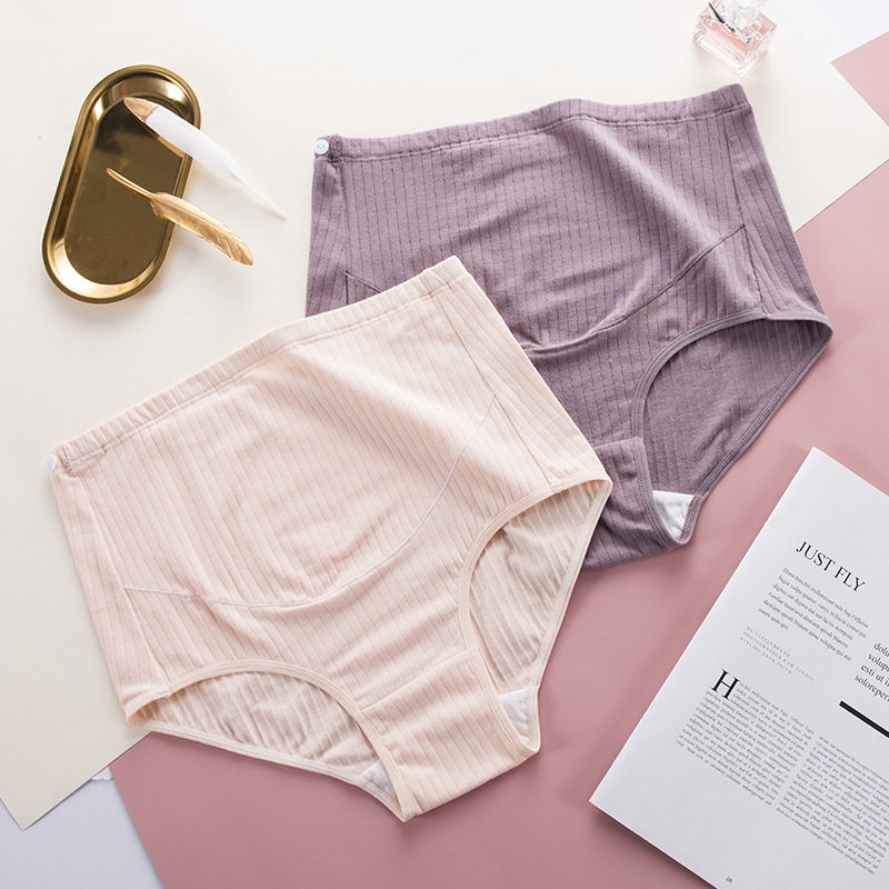 孕妇怀孕期高腰薄款纯棉短裤夏内裤 集博内裤
