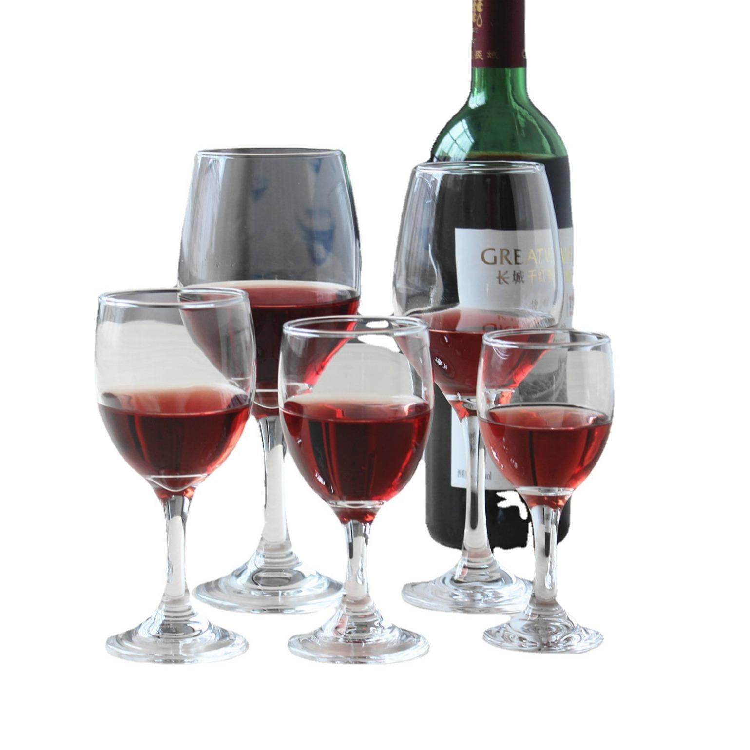 玻璃红酒杯葡萄酒杯高脚杯玻璃酒杯酒店KTV定制,淘宝优惠券,粉丝福利购,淘宝优惠卷